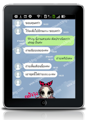 ชุดพรีเวดดิ้ง,ชุดแต่งงาน,ชุดถ่ายพรี,ชุดราตรีเก๋ๆ