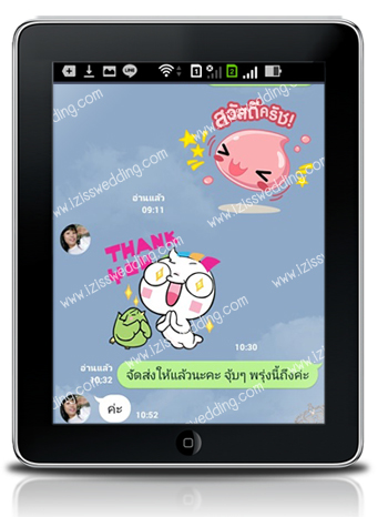 ชุดพรีเวดดิ้ง,ชุดแต่งงาน,ชุดถ่ายพรี,ชุดราตรีเก๋ๆ