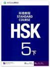 HSK Standard Course 5b HSK标准教程 5下