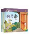 Smart Cat (Level 2) 轻松猫 中文分级读物