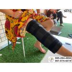 FIRSTPHYSIO/อุปกรณ์ช่วยเหยียดเข่า