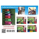 ถุงทรายออกกำลังกายแขน ขา 2 Kg / Sandbag] Weight cuff