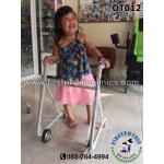 ที่ช่วยฝึกเดินแบบมีล้อขนาดกลางปรับไม่ได้ /OT012 /[Anterior Walker]
