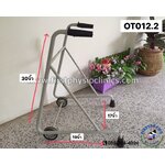 ที่ฝึกเดินมีล้อหน้าขนาดเล็กปรับไม่ได้ /OT012.2