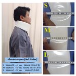 FIRSTPHYSIO เฝือกอ่อนพยุงคอ Soft Collar ซัพพอร์ตคอ พยุงคอ เผือกคอ เฝือกพยุงคอ (Collar) ชนิดอ่อน