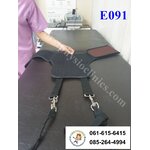 ชุดผ้าดึงหลังสำหรับเครื่องดึงหลัง/Thoracic Traction belt