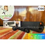 ชุดอุปกรณ์นวด 3 IN 1/ลูกกลิ้งนวดลดปวดฝ่าเท้า /Foot roller/E190