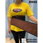 ผ้ารัดสะโพก สำหรับเครื่องดึงสะโพก/Pelvic Traction belt