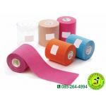 FIRSTPHYSIO/K-Tape (7.5cmW x 5mL)