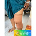 ผ้ายืดลดเข่า พยุงข้อเข่า ที่พยุงข้อเข่า พยุงเข่า สายรัดเข่า อุปกรณ์พยุงเข่า อุปกรณ์พยุงเข่า (Knee Support)ไม่มีแกนด้านข้าง [Knee Support]