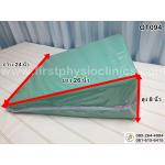 FIRSTPHYSIO/เบาะลาดเอียงรูปลิ่ม / เบาะสามเหลี่ยมฝึกกิจกรรมบำบัด /เบาะสามเหลี่ยมกายภาพบำบัด /เบาะสามเหลี่ยมฝึกการทรงตัว ขนาด 8×24×26 นิ้ว
