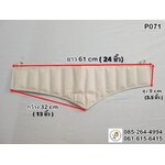 แผ่นร้อนประคบร้อนสำหรับหม้อต้ม ประคบคอ