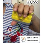 สปริงเพิ่มกำลังมือ / กายภาพมือ / ฝึกนิ้วมือ / ที่บริหารนิ้วมือ / สปริงบริหารมือและนิ้วมือ / Hand Spring ROM/Hand Grip/ E076