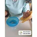 ถ้วยซุปสำหรับผู้สูงอายุ