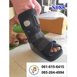 รองเท้าเฝือกลม แบบสั้น เฝือกลม รองเท้าหลังถอดเฝือก รองเท้าเฝือก (air cast) อุปกรณ์ช่วยพยุงเท้าและข้อเท้า เฝือกเท้าและข้อเท้า ป้องกันการกระแทกลดอาการบาดเจ็บ ป้องกันกระดูกเคลื่อนผิดที่