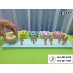 ชุดฝึกทักษะมือ /ชุดกิจกรรมบำบัดมือ E133.7