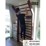 บาร์ติดผนัง รุ่น E062 /STALL BAR (ขนาด สูง 220cm กว้าง 100 cm) /E062