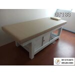 เตียงกายภาพ/เตียงนวดอโรมา มีช่องเก็บของ