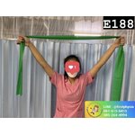 ยางยืดออกกำลังกาย ยางยืด Elastic ยางยืดพิชิตโรค ยางยืดแบน แถบยางยืดเหยียดกล้ามเนื้อ