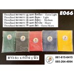 ยางยืดสำหรับออกกำลังกาย ยางยืดออกกำลังกาย TheraBand ยางยืด USA