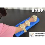 สเก็ตบอร์ดบริหารมือแบบแยกนิ้ว/E159