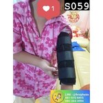 ดามศอกลดเกร็งในเด็ก เหยียดข้อศอกในเด็ก Elbow Stretch ช่วยเหยียดศอกตรง ดัดข้อศอกตรง พลาสติกดามข้อศอกเด็ก