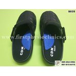 แผ่นเสริมอุ้งเท้า (Reflexology Foot Sheet)