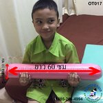 หมอนทรงกระบอก/หมอนข้างทรงกระบอกฝึกการทรงตัว/หมอนกายภาพทรงกระบอก/Tumble Forms Rolls/cylindrical physical pillow/หมอนแก้หลังค่อมในเด็กต่ำกว่า 7 ปี