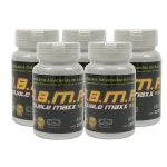 Double maxx ดับเบิ้ลแม็ก (พลัส) 5 กป