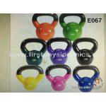 ลูกน้ำหนัก