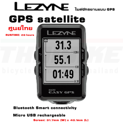 NEW !! ไมล์จักรยานแบบ GPS LEZYNE MACRO EASY GPS แบบชาร์จได้