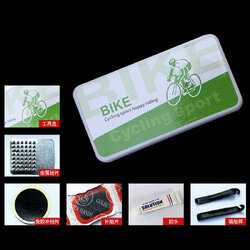 ชุดะยางจักรยานแบบพกพา TL21