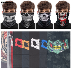 ผ้าบัฟกันแดด ลายหัวกะโหลก ผ้าบัฟแบบลาย เลือกลายได้ กันแดด เช็ดเหงื่อ ผ้ากันเหงื่อ ลายสวย ลายหัวกะโหลก