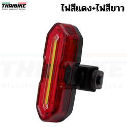 ไฟท้ายจักรยานเสือหมอบ เสือภูเขา THAIBIKE SOLDIER สีขาวแดง สีแดงน้ำเงิน