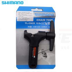 ตัวตัดโซ่จักรยานชิมาโน่ รุ่น SHIMANO TL-CN29, รองรับ 6-12 SPEED (Made in Taiwan)