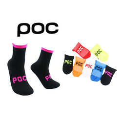 ถุงเท้าปั่นจักรยาน เดิน วิ่ง ออกกกำลังกาย Bicycle Socks