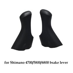 ปลอกยางมือเกียร์ สำหรับ SHIMANO 4700/5800/6800 ยี่ห้อ SOUL TRAVEL