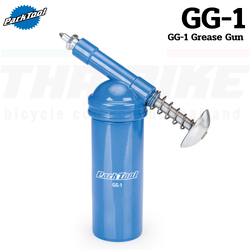 ตัวอัดจาระบีงานจักรยาน Park Tool GG-1 GREASE