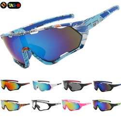 แว่นตาปั่นจักรยาน T-REX 9270 กิจกรรมกลางแจ้ง กัน UV