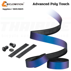 ผ้าพันแฮนด์จักรยานเสือหมอบ CICLOVATION Advanced Poly Touch Cosmic Haze