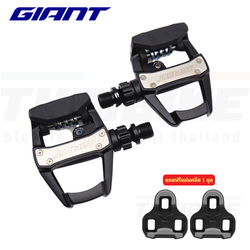 บันไดจักรยานแบบคลีตเสือหมอบ GIANT ROAD COMP CLIPLESS PEDAL