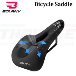 อานจักรยานเสือหมอบ BOLANY Ultralight MTB Saddle