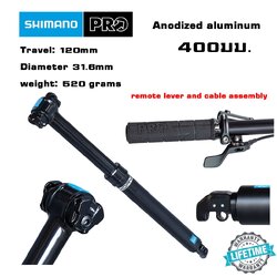 หลักอานจักรยานเสือภูเขา แบบมีรีโมต SHIMANO PRO KORYAK ADJUSTABLE SEATPOST ขนาด 31.6 มม.