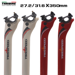 หลักอานจักรยานคาร์บอนเยื้องหลังยี่ห้อ FIRESPEED 27.2x350 31.6x350