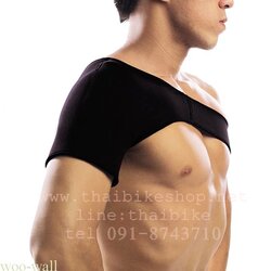 อุปกรณ์ซัพพอร์ทไหล่