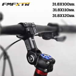 สเต็มจักรยานอลูมิเนียมปรับระดับได้ STEM FMF 31.8 ขนาด 100/110/120 มม.