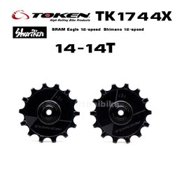 ลูกกลิ้งตีนผีจักยานเสือภูเขา 12SPD TOKEN TK1744X 14-14T SRAM&Shimano