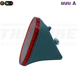 ทับทิมสะท้อนแสง ติดบังโคลนหลังจักรยาน สะท้อนแสง สีแดง เพื่อความปลอดภัย