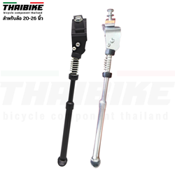 ขาตั้งจักรยานตรงกลางปรับได้ O-STAND” CD-99B, 20” ถึง 26 ไต้หวัน