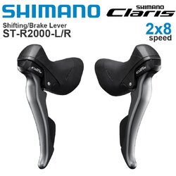 มือเกียร์จักรยานเสือหมอบ SHIMANO CLARIS, RDR2400 8-SPD ซ้าย+ขวา(ไม่มีกล่อง)